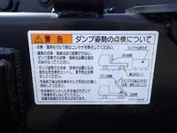 MITSUBISHI FUSO Canter Container Carrier Truck 2RG-FBAV0 2023 1,000km_29