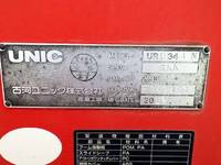 HINO Ranger Truck (With 4 Steps Of Cranes) TKG-FC9JKAP 2012 67,000km_27