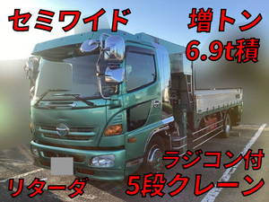 Ranger Truck (With 5 Steps Of Cranes)_1