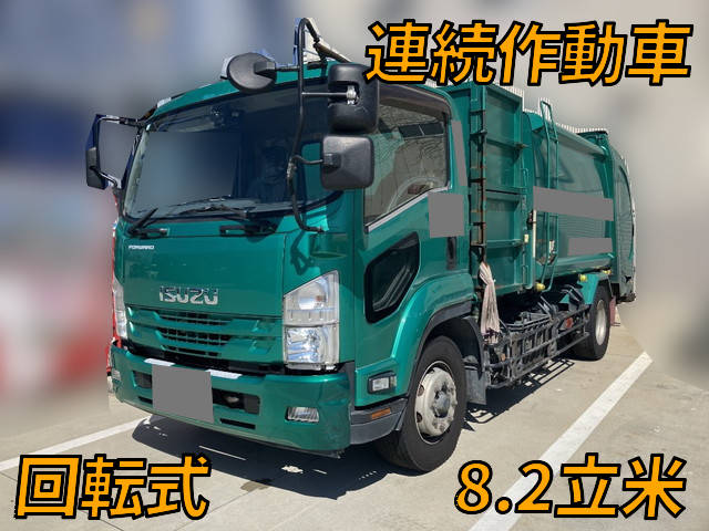 ISUZU Forward Garbage Truck LPG-FTR90S2 2015 458,637km