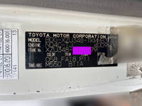 TOYOTA Dyna Aluminum Van BDG-XZU348 2007 419,968km_25