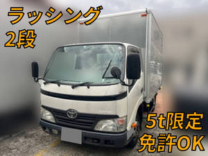 Dyna Aluminum Van_1