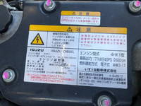 ISUZU Forward Aluminum Wing TKG-FRR90S2 2017 379,000km_10