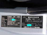 MITSUBISHI FUSO Fighter Deep Dump TKG-FK71F 2015 11,000km_10