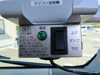 HINO Dutro Loader Dump 2KG-XZU600T 2024 1,000km_19