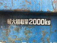 MITSUBISHI Canter Dump KC-FE516BC 1995 137,257km_13