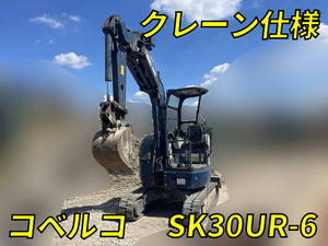 KOBELCO Others Mini Excavator SK30UR-6 2018 2,653h_1