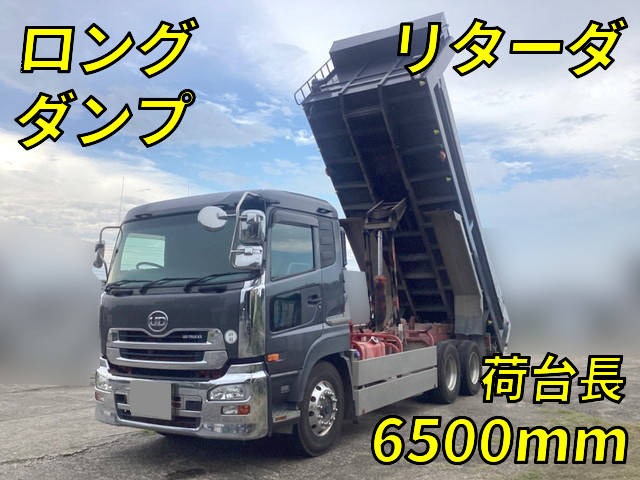 UD TRUCKS Quon Dump QKG-CW5YL 2016 548,264km