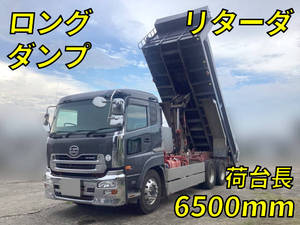 UD TRUCKS Quon Dump QKG-CW5YL 2016 548,264km_1