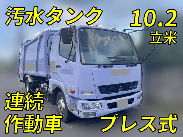 MITSUBISHI FUSO Fighter Garbage Truck TKG-FK61F 2014 214,702km