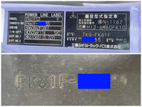 MITSUBISHI FUSO Fighter Garbage Truck TKG-FK61F 2014 214,702km_37