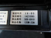 MITSUBISHI FUSO Fighter Aluminum Block 2DG-FQ62F 2019 71,000km_19