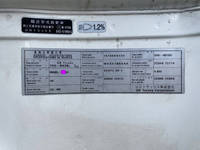 UD TRUCKS Condor Refrigerator & Freezer Truck TKG-MK38L 2014 337,727km_38