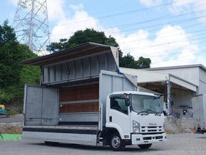 ISUZU Forward Aluminum Wing PKG-FRR90S2 2008 228,000km_1