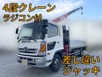 HINO Ranger Truck (With 4 Steps Of Cranes) TKG-FD9JLAA 2013 800,615km_1