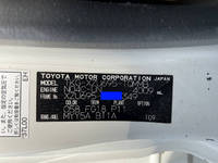 TOYOTA Dyna Flat Body TKG-XZU695 2016 115,000km_39