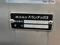 HINO Ranger Aluminum Van TKG-FD7JLAG 2012 361,286km_17