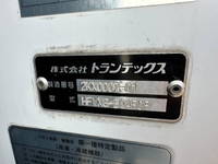 MITSUBISHI FUSO Super Great Refrigerator & Freezer Truck QKG-FS54VZ 2012 565,871km_18