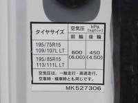 MITSUBISHI FUSO Canter Flat Body TPG-FBA20 2017 122,340km_17