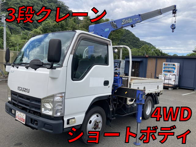 ISUZU Elf Truck (With 3 Steps Of Cranes) SDG-NKS85A 2012 86,939km