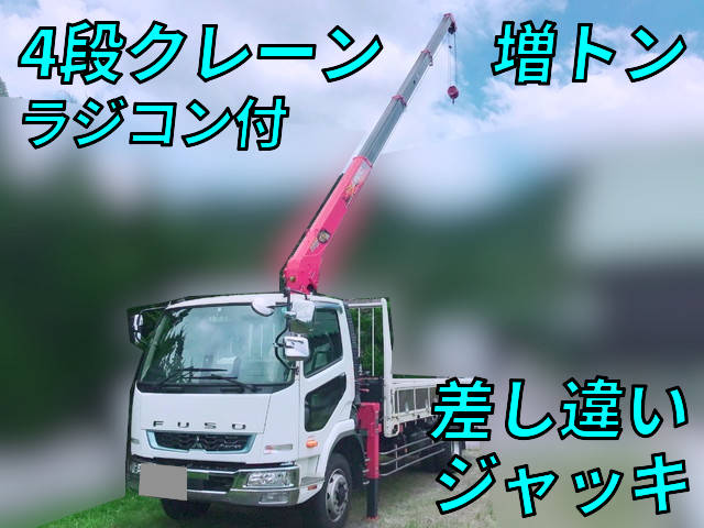 MITSUBISHI FUSO Fighter Truck (With 4 Steps Of Cranes) 2KG-FK72FY 2020 24,503km