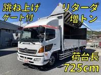 HINO Ranger Aluminum Wing BDG-FE8JPWG 2010 570,408km_1