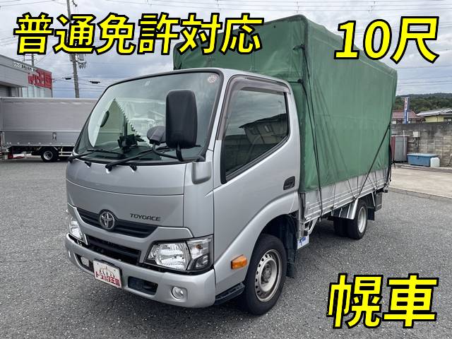 TOYOTA Toyoace Covered Truck QDF-KDY231 2018 151,316km