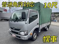 TOYOTA Toyoace Covered Truck QDF-KDY231 2018 151,316km_1