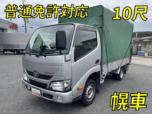 Toyoace Covered Truck_1