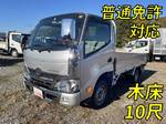 Toyoace Flat Body