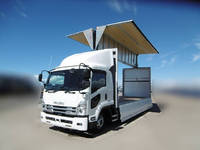 ISUZU Forward Aluminum Wing 2RG-FRR90T2 2022 25,497km_1