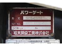 TOYOTA Toyoace Flat Body TKG-XZU605 2012 253,000km_16