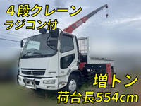 MITSUBISHI FUSO Fighter Truck (With 4 Steps Of Cranes) PJ-FK72FZ 2007 358,233km_1