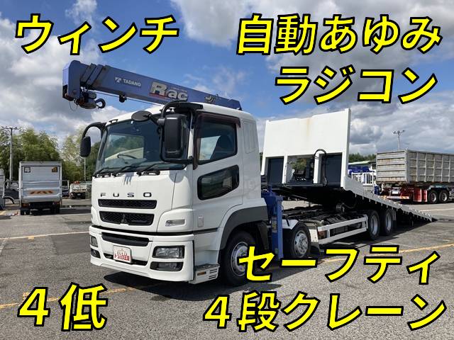 MITSUBISHI FUSO Super Great Self Loader (With 4 Steps Of Cranes) QKG-FS50VZ 2014 531,595km