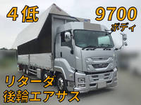 ISUZU Giga Aluminum Wing 2PG-CYJ77C 2018 375,673km_1