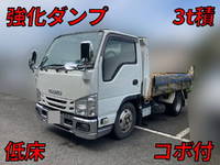 ISUZU Elf Dump TPG-NKR85AD 2015 89,320km_1