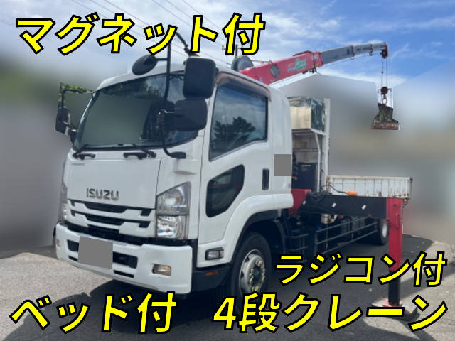 ISUZU Forward Truck (With 4 Steps Of Cranes) QKG-FTR34S2 2015 290,885km