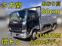 MITSUBISHI FUSO Fighter Aluminum Block QKG-FK62FZ 2014 769,904km_1