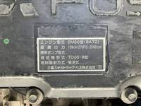 MITSUBISHI FUSO Fighter Aluminum Block QKG-FK62FZ 2014 769,904km_26