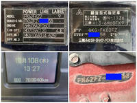 MITSUBISHI FUSO Fighter Aluminum Block QKG-FK62FZ 2014 769,904km_40