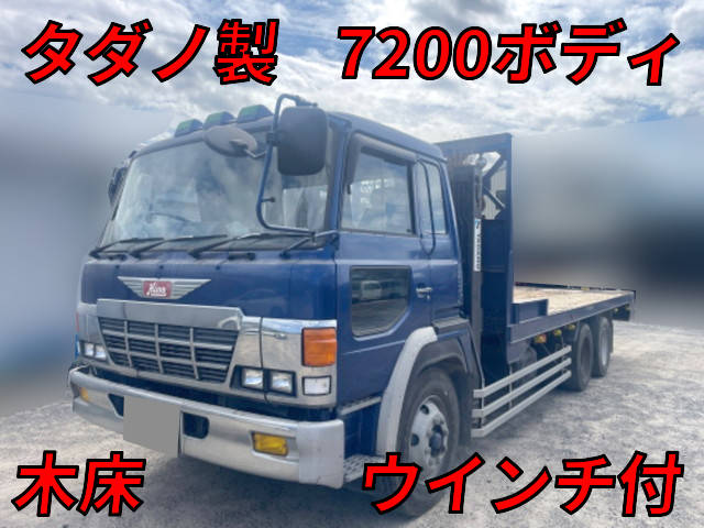 HINO Profia Self Loader U-FS3FRAA 1990 598,852km