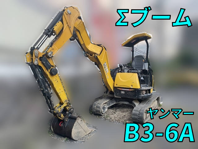 YANMAR Others Mini Excavator B3-6A 2010 2,354h