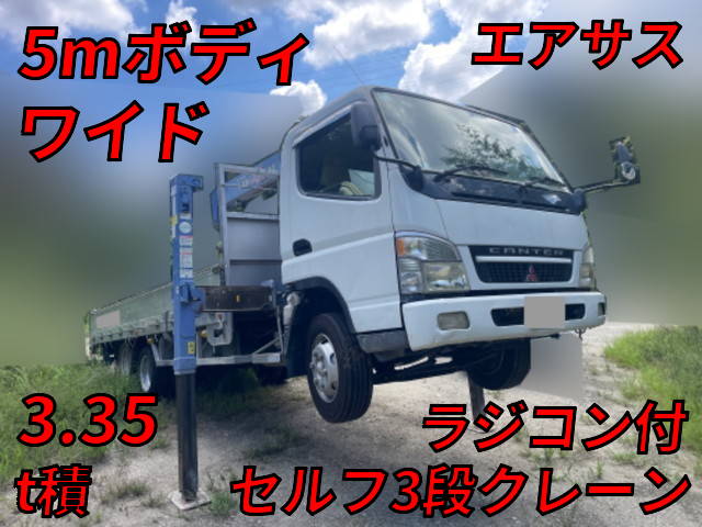 MITSUBISHI FUSO Canter Self Loader (With 3 Steps Of Cranes) KK-FF83DHY (KAI) 2002 87,420km