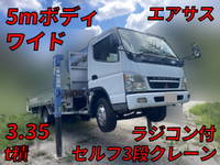 MITSUBISHI FUSO Canter Self Loader (With 3 Steps Of Cranes) KK-FF83DHY (KAI) 2002 87,420km_1