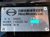 HINO Profia Aluminum Wing 2DG-FW1AHG 2019 329,084km_12