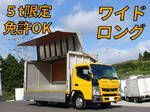 Canter Aluminum Wing