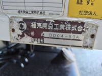 HINO Ranger Dump TKG-FC9JCAP 2014 46,772km_25