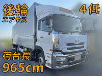 UD TRUCKS Quon Aluminum Wing QKG-CG5ZA 2012 567,413km_1