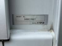 MITSUBISHI FUSO Fighter Aluminum Wing TKG-FK61F 2013 327,047km_18