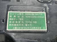 MITSUBISHI FUSO Fighter Aluminum Wing TKG-FK61F 2013 327,047km_31